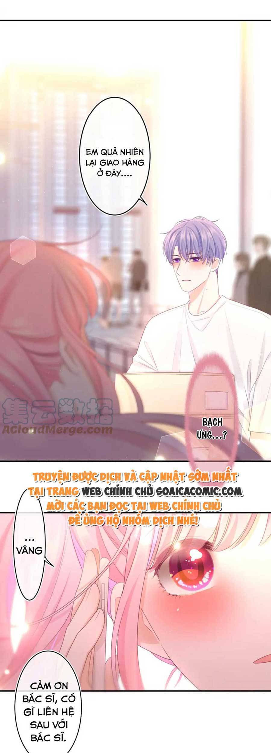 Xin Chào, Bạn Học Thụ Động Chapter 72 - 12