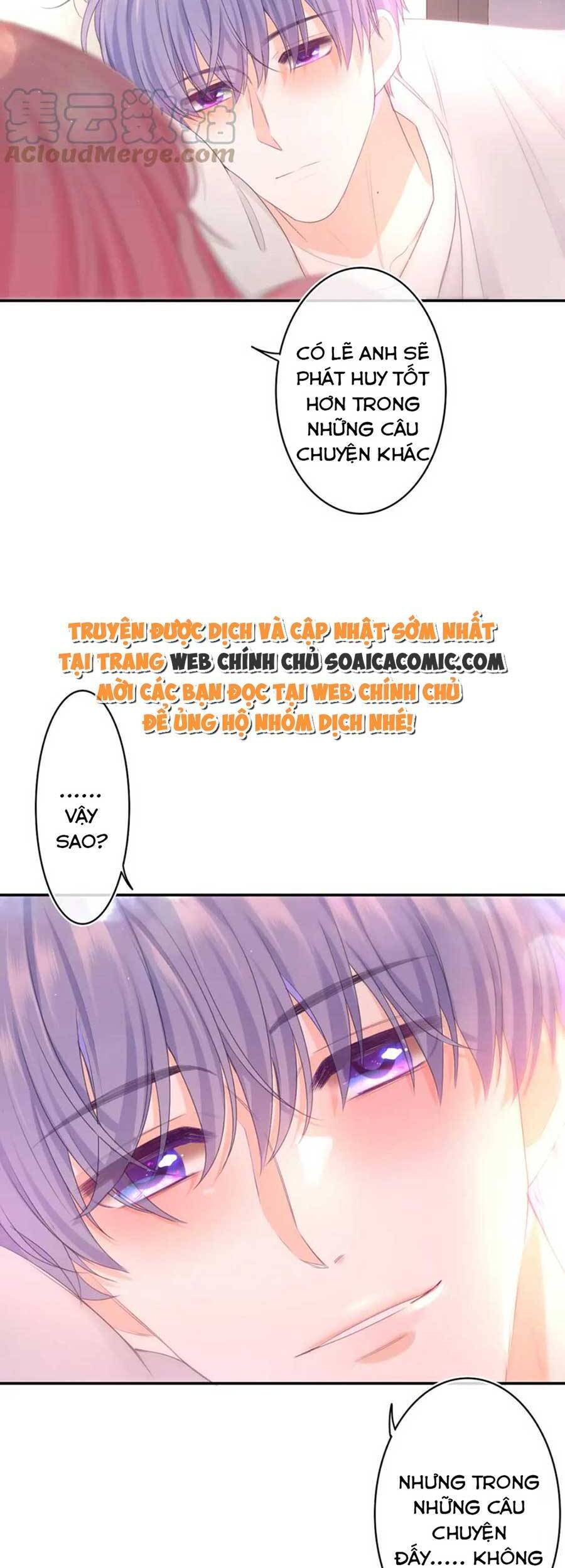 Xin Chào, Bạn Học Thụ Động Chapter 73 - 14