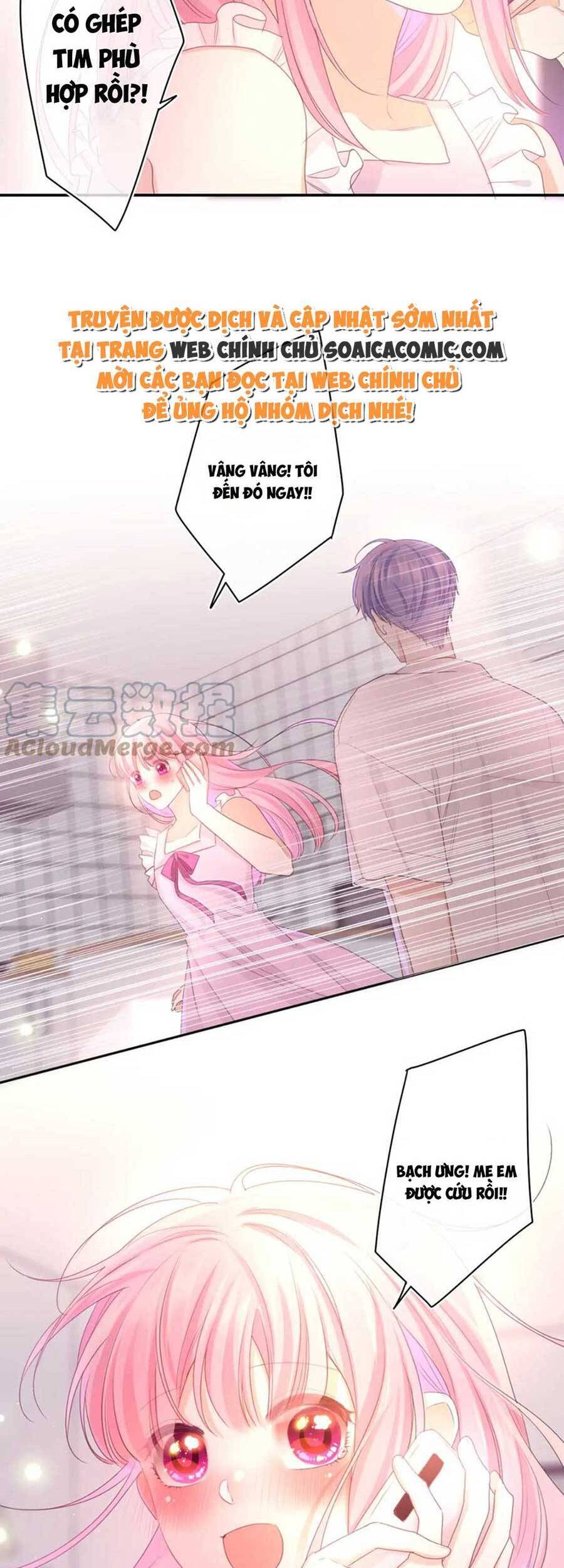 Xin Chào, Bạn Học Thụ Động Chapter 73 - 24