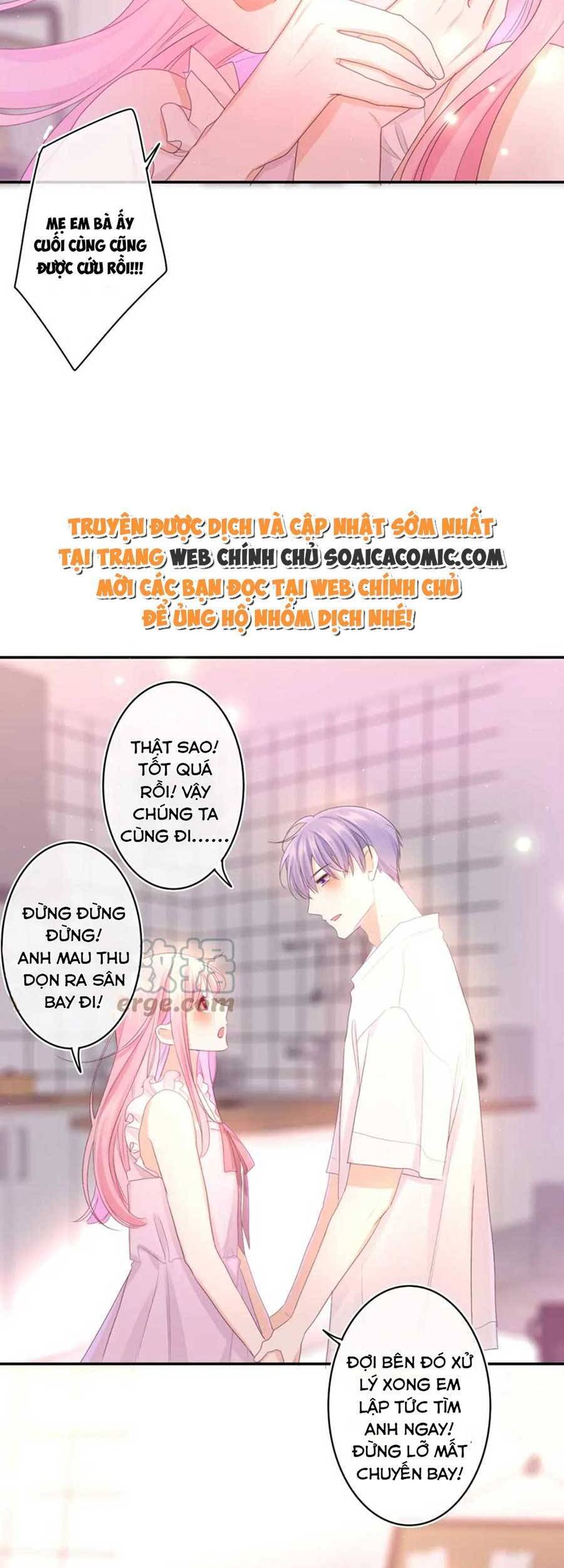 Xin Chào, Bạn Học Thụ Động Chapter 73 - 25