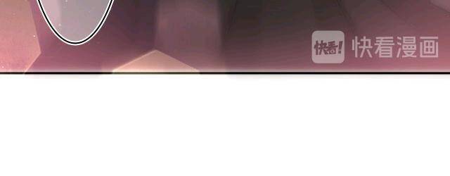 Xin Chào, Bạn Học Thụ Động Chapter 11 - 25