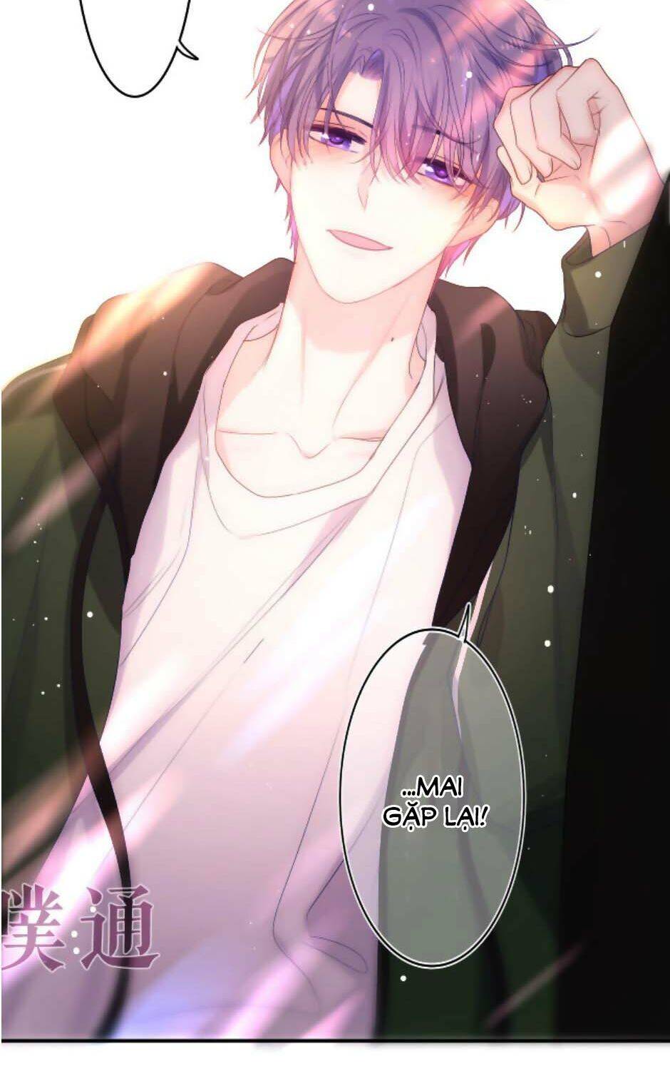 Xin Chào, Bạn Học Thụ Động Chapter 16 - 8