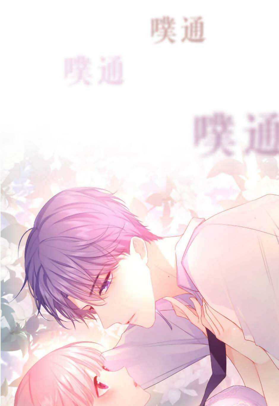 Xin Chào, Bạn Học Thụ Động Chapter 16 - 9