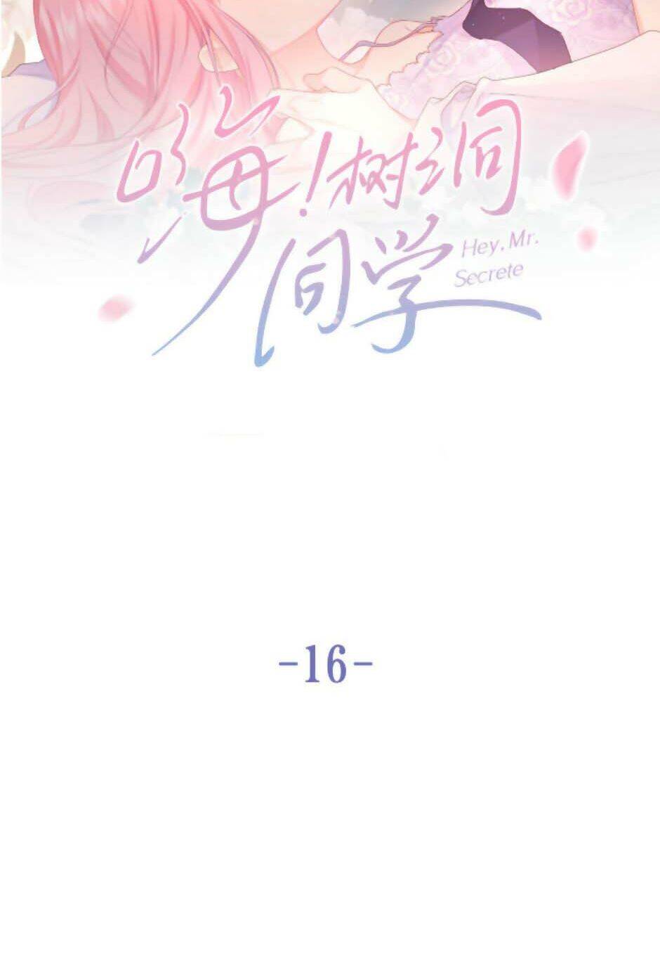 Xin Chào, Bạn Học Thụ Động Chapter 16 - 10