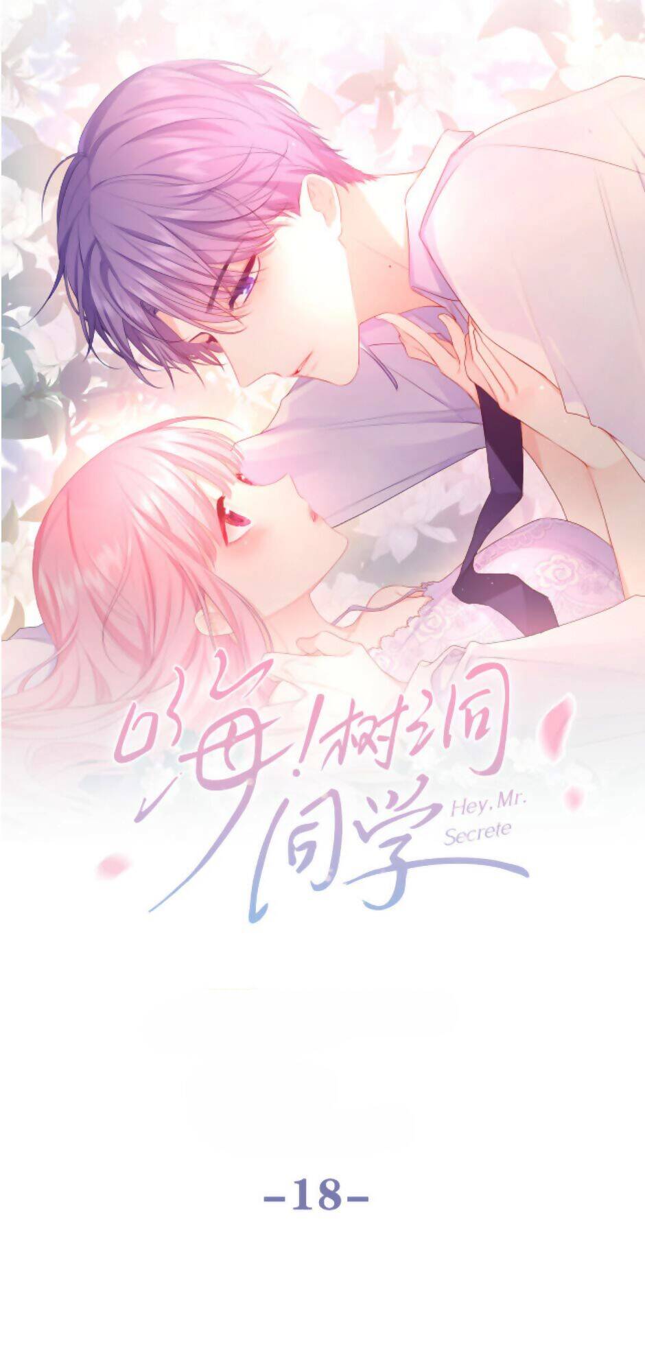 Xin Chào, Bạn Học Thụ Động Chapter 18 - 5