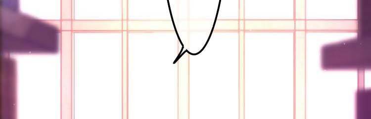 Xin Chào, Bạn Học Thụ Động Chapter 2 - 6