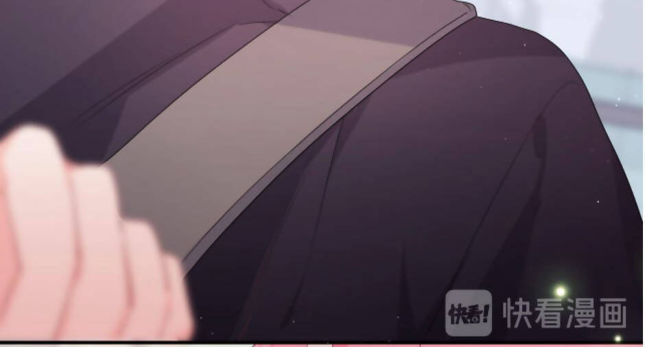 Xin Chào, Bạn Học Thụ Động Chapter 21 - 11