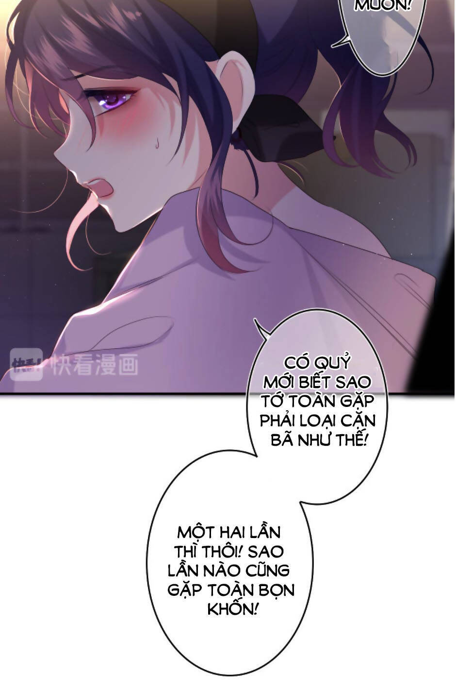 Xin Chào, Bạn Học Thụ Động Chapter 21 - 53