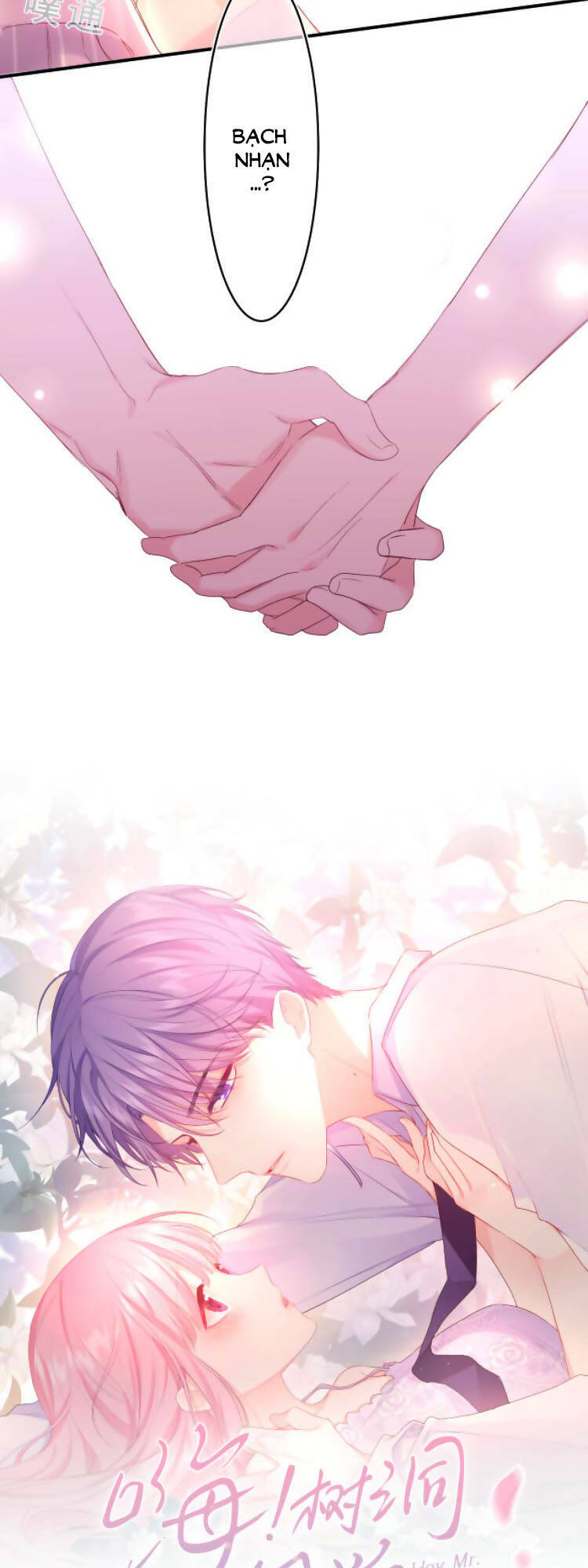 Xin Chào, Bạn Học Thụ Động Chapter 26 - 6