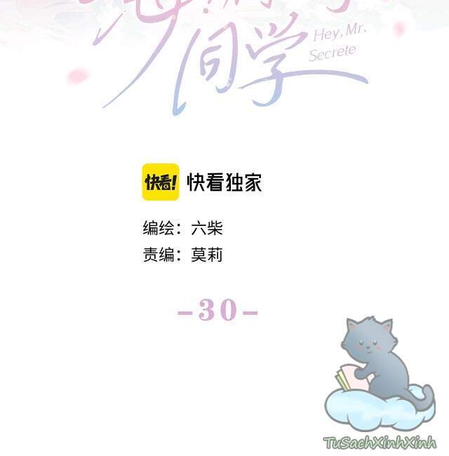 Xin Chào, Bạn Học Thụ Động Chapter 30 - 3