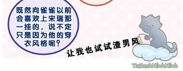 Xin Chào, Bạn Học Thụ Động Chapter 30 - 37