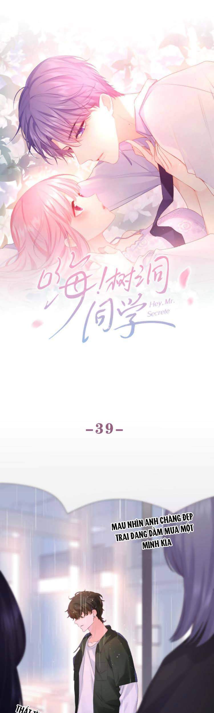 Xin Chào, Bạn Học Thụ Động Chapter 39 - 14