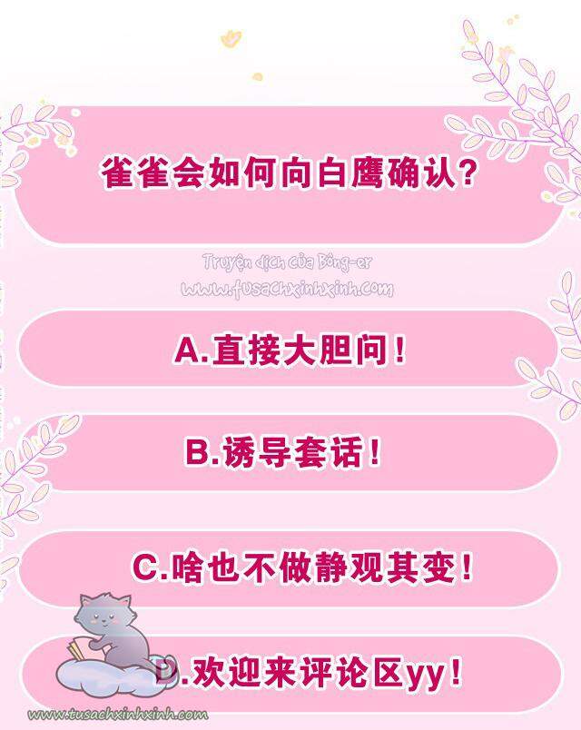 Xin Chào, Bạn Học Thụ Động Chapter 42 - 63