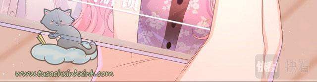 Xin Chào, Bạn Học Thụ Động Chapter 44 - 35