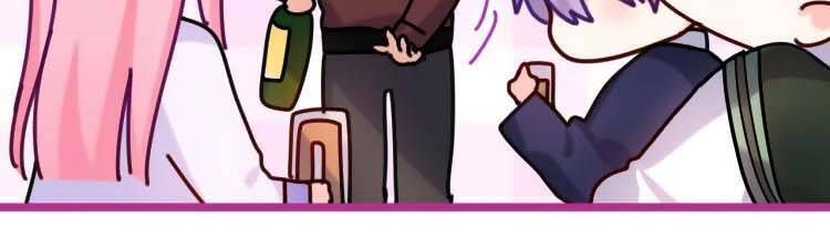 Xin Chào, Bạn Học Thụ Động Chapter 5 - 19