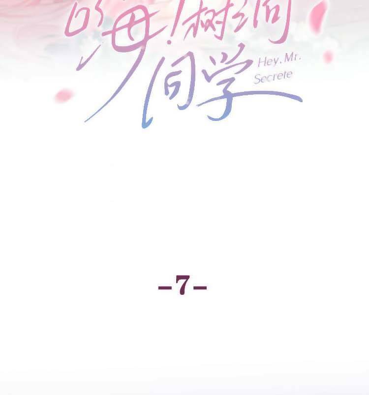 Xin Chào, Bạn Học Thụ Động Chapter 7 - 11