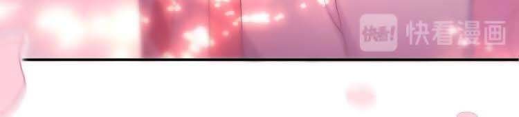 Xin Chào, Bạn Học Thụ Động Chapter 8 - 19