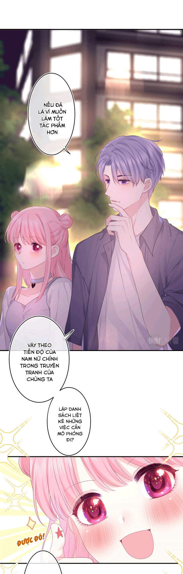 Xin Chào, Bạn Học Thụ Động Chapter 35 - 1