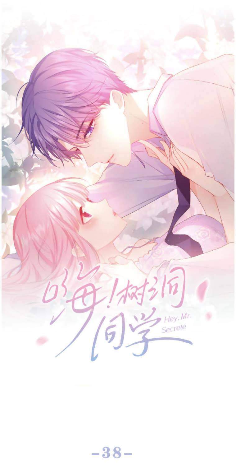 Xin Chào, Bạn Học Thụ Động Chapter 38 - 10