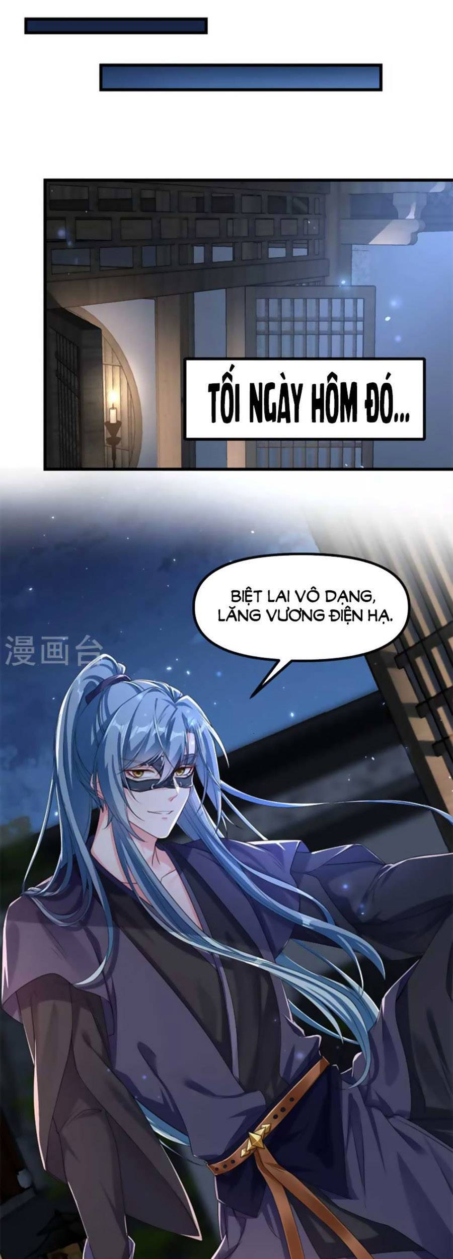 Hệ Thống Xuyên Nhanh: Ác Nam Không Dễ Chọc Chapter 100 - 12