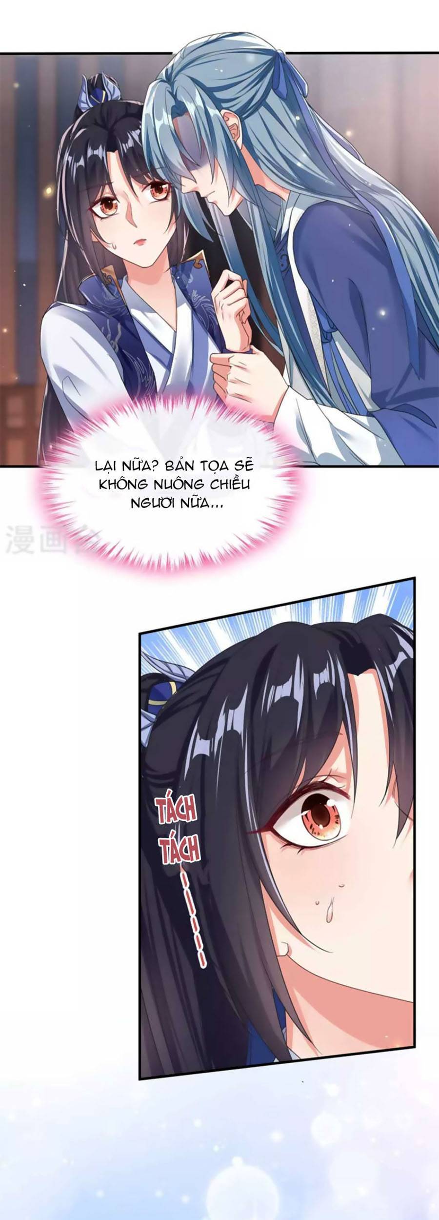 Hệ Thống Xuyên Nhanh: Ác Nam Không Dễ Chọc Chapter 104 - 15