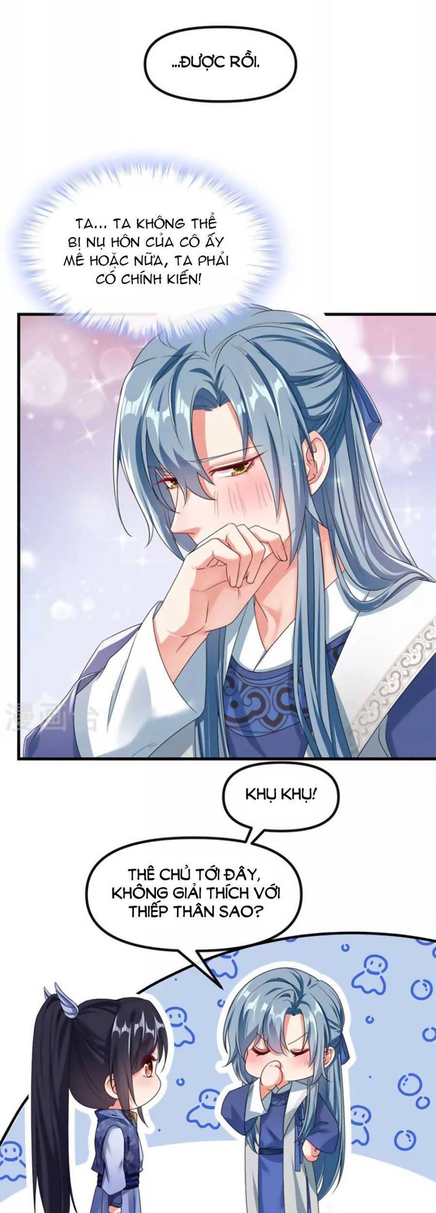 Hệ Thống Xuyên Nhanh: Ác Nam Không Dễ Chọc Chapter 104 - 21