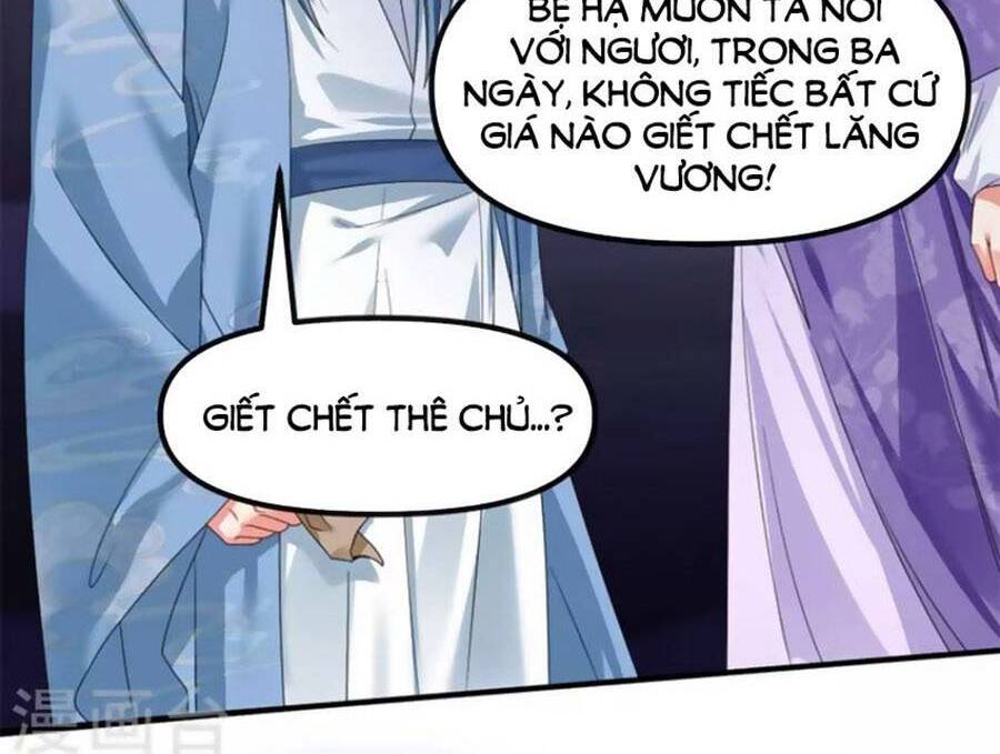 Hệ Thống Xuyên Nhanh: Ác Nam Không Dễ Chọc Chapter 106 - 18