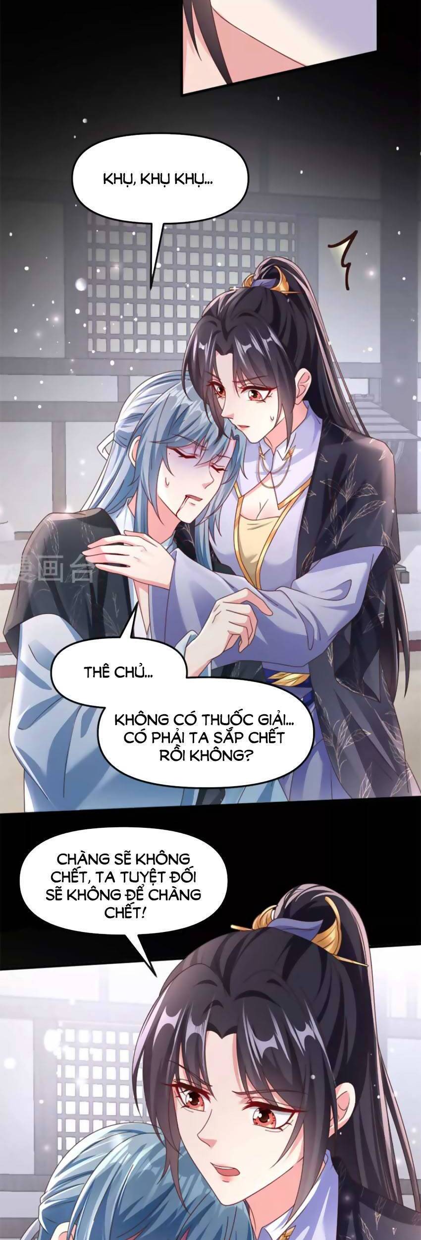 Hệ Thống Xuyên Nhanh: Ác Nam Không Dễ Chọc Chapter 109 - 22