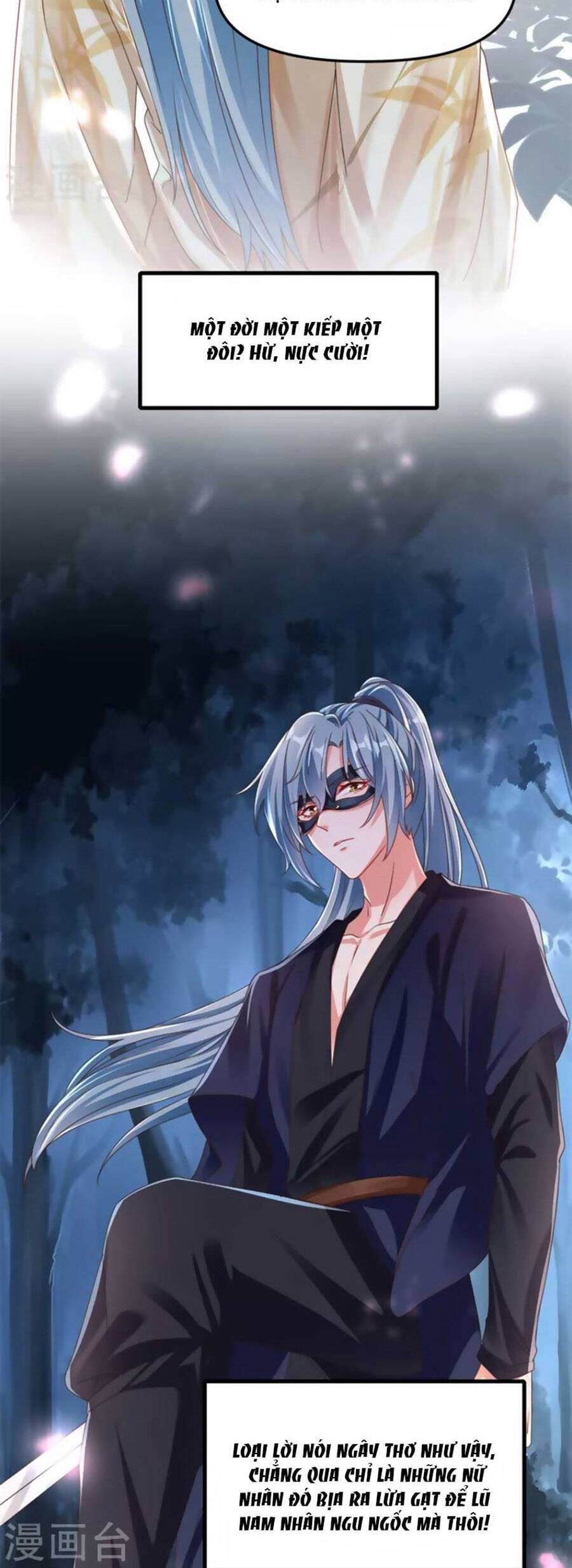 Hệ Thống Xuyên Nhanh: Ác Nam Không Dễ Chọc Chapter 110.5 - 18