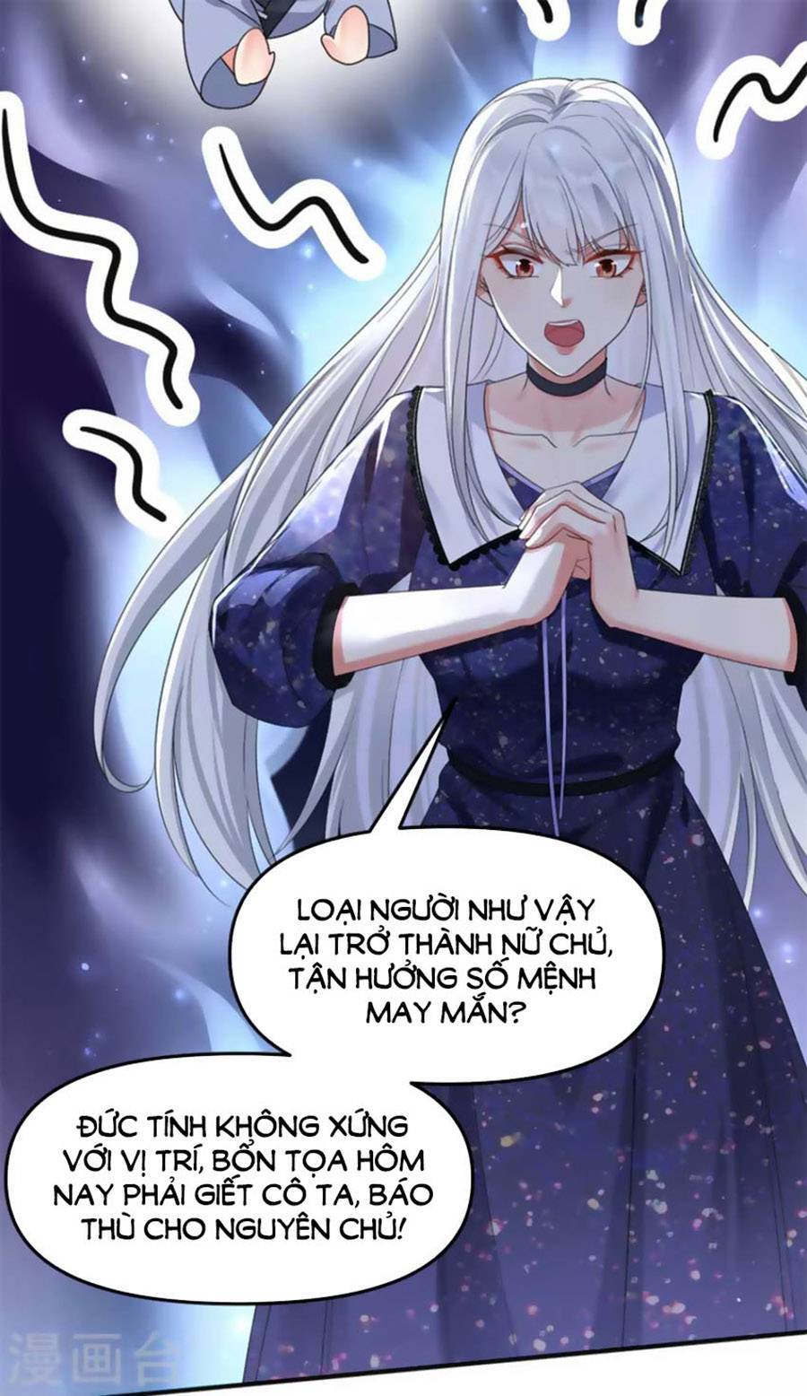 Hệ Thống Xuyên Nhanh: Ác Nam Không Dễ Chọc Chapter 111 - 16