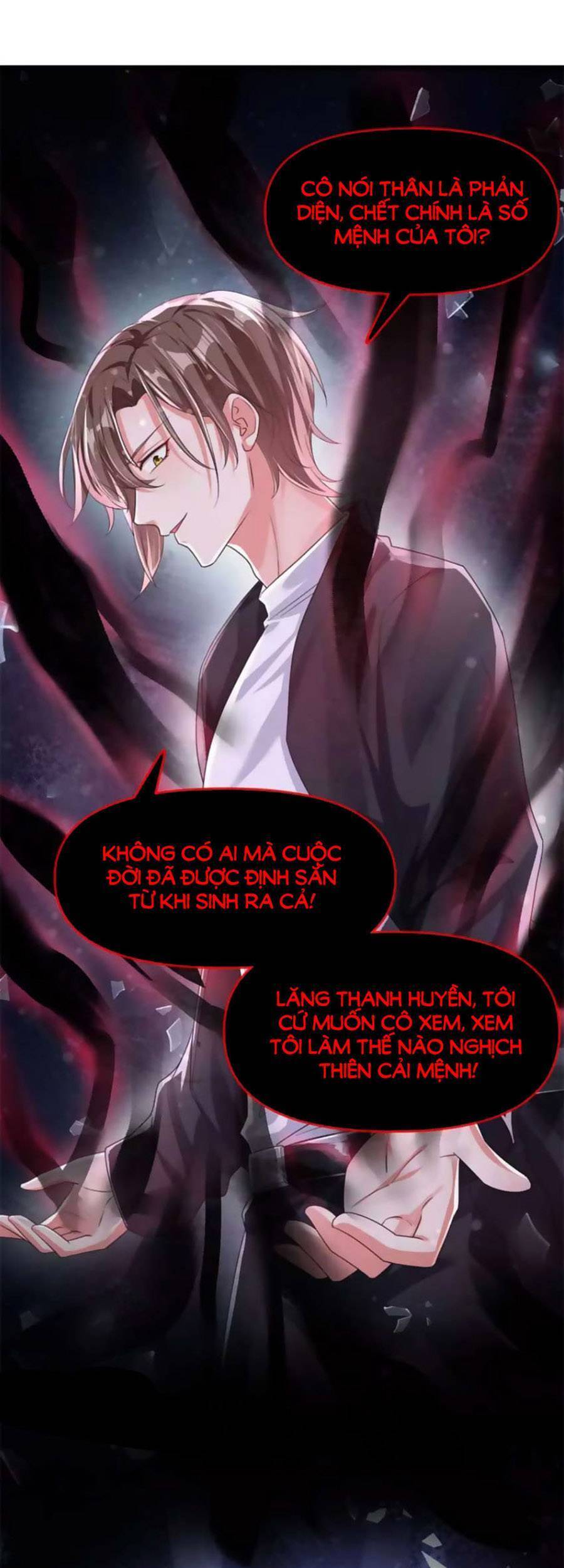 Hệ Thống Xuyên Nhanh: Ác Nam Không Dễ Chọc Chapter 119 - 2