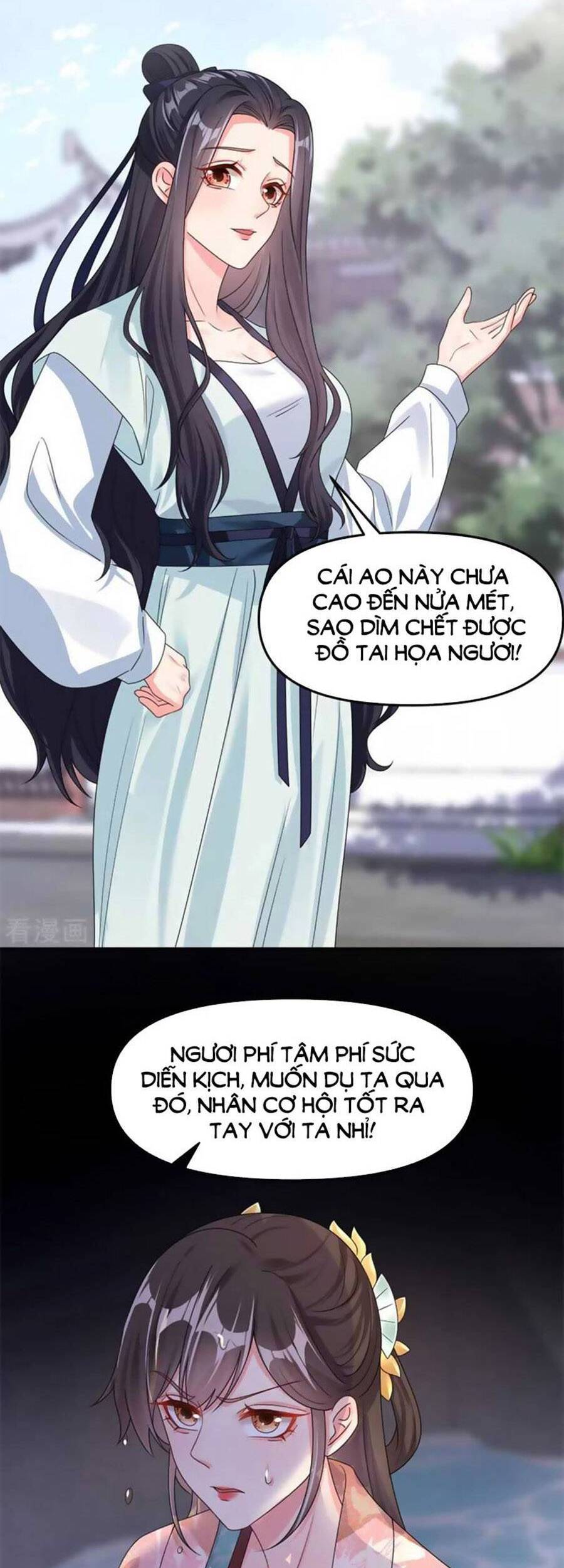 Hệ Thống Xuyên Nhanh: Ác Nam Không Dễ Chọc Chapter 123 - 7