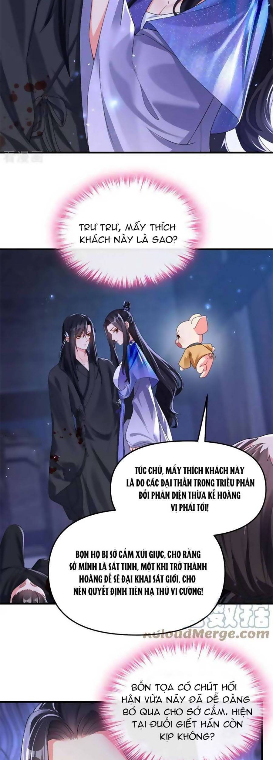 Hệ Thống Xuyên Nhanh: Ác Nam Không Dễ Chọc Chapter 132 - 4
