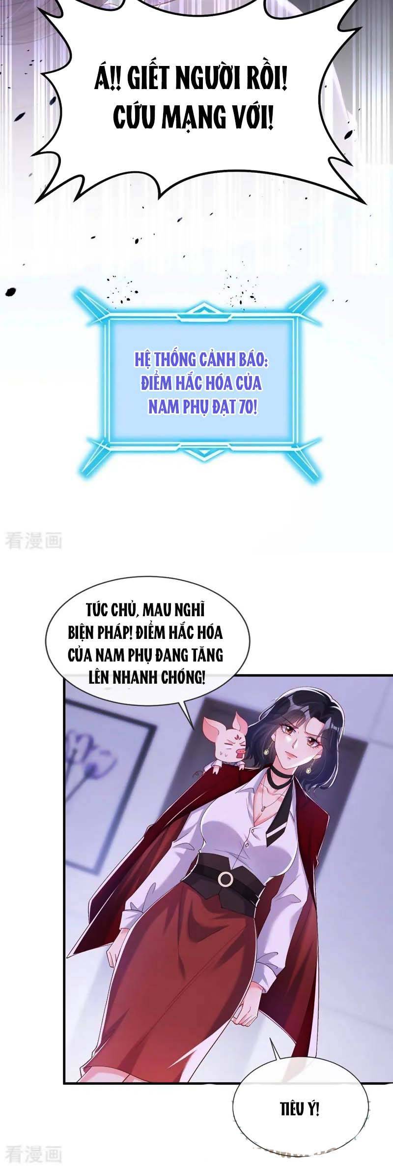 Hệ Thống Xuyên Nhanh: Ác Nam Không Dễ Chọc Chapter 80 - 26