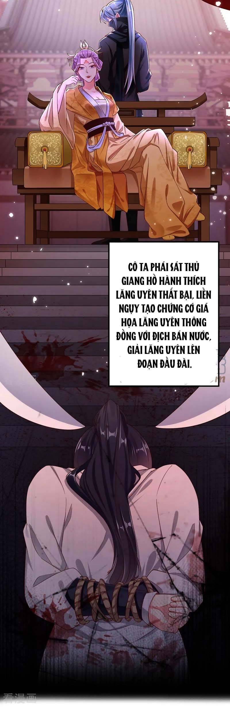 Hệ Thống Xuyên Nhanh: Ác Nam Không Dễ Chọc Chapter 83 - 31