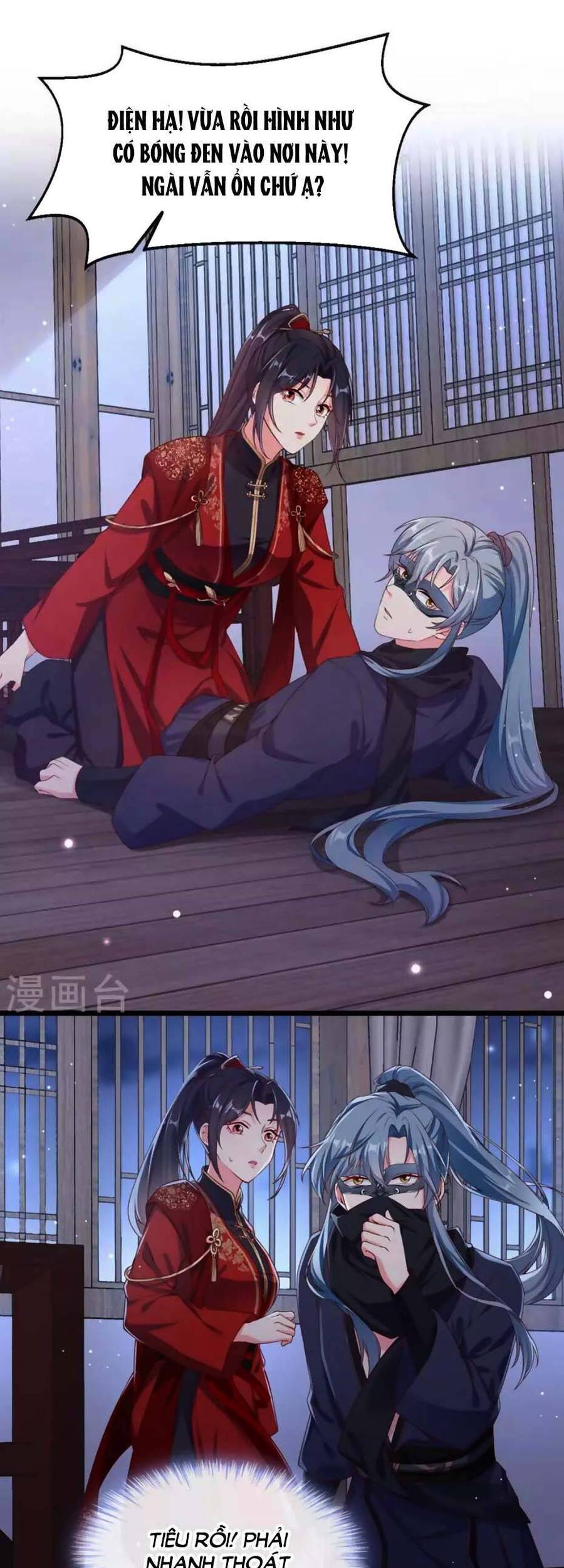 Hệ Thống Xuyên Nhanh: Ác Nam Không Dễ Chọc Chapter 84 - 24