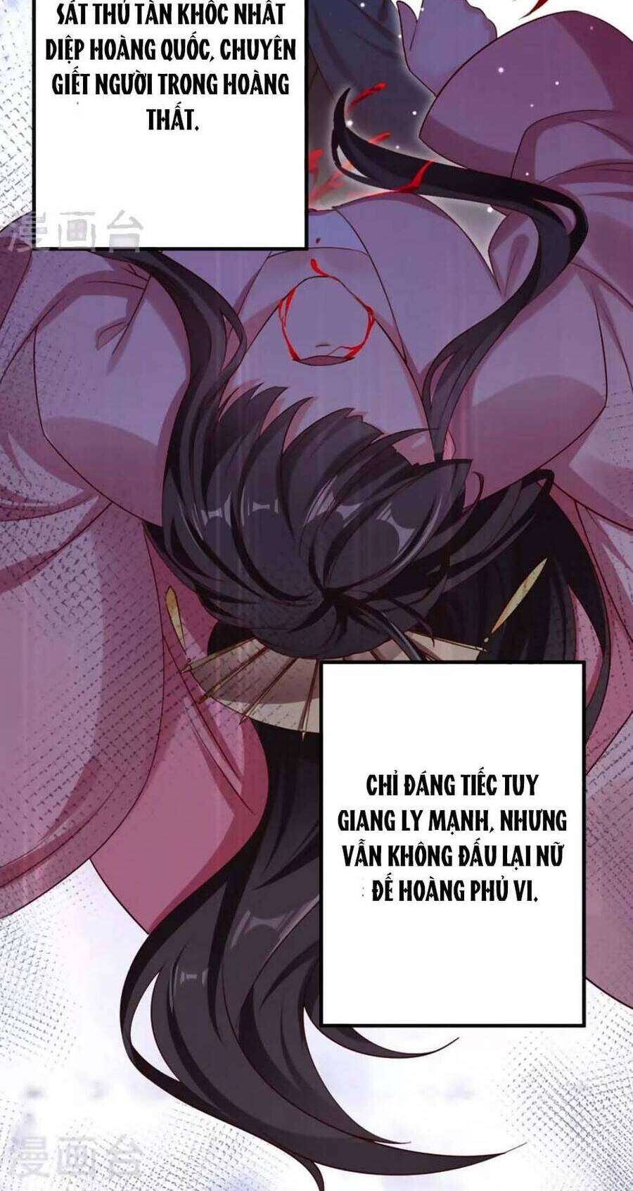 Hệ Thống Xuyên Nhanh: Ác Nam Không Dễ Chọc Chapter 85 - 18