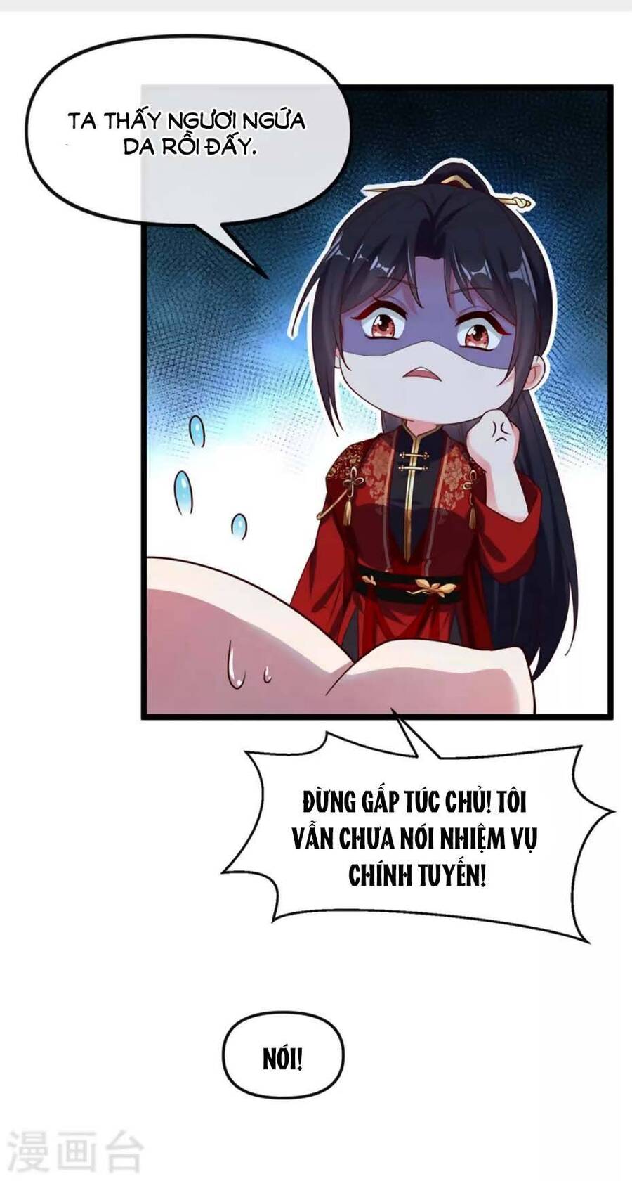 Hệ Thống Xuyên Nhanh: Ác Nam Không Dễ Chọc Chapter 85 - 23