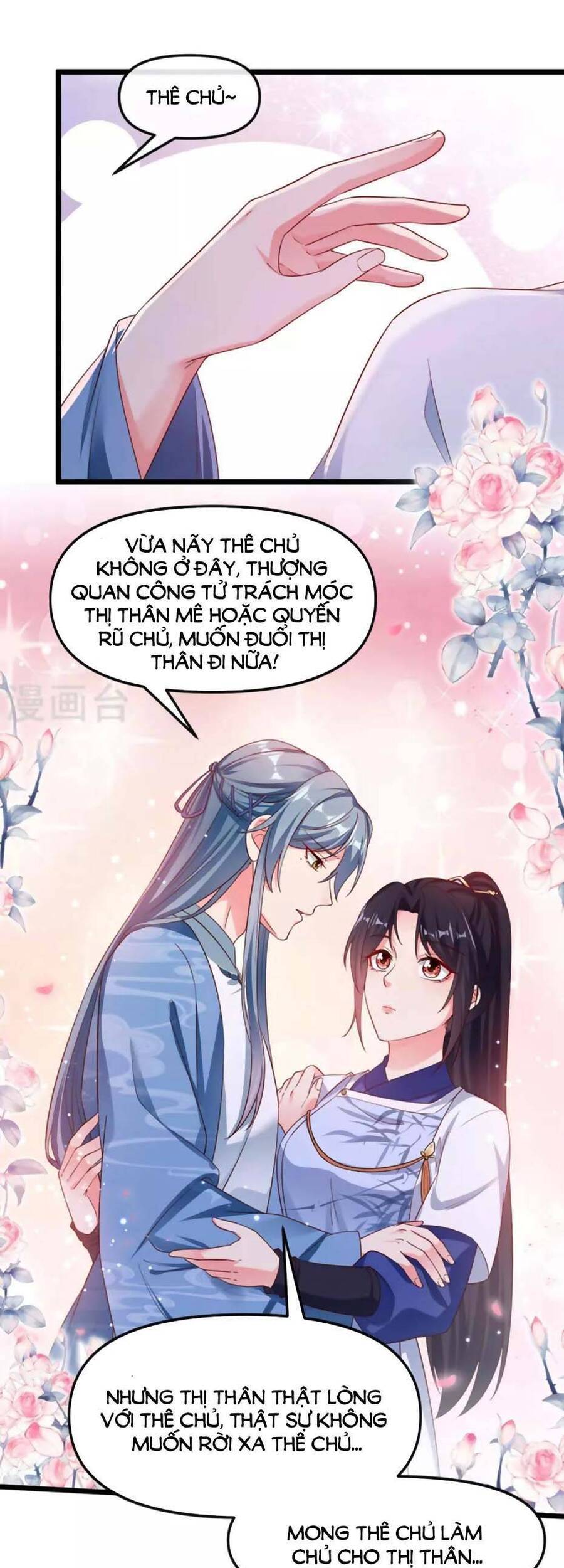 Hệ Thống Xuyên Nhanh: Ác Nam Không Dễ Chọc Chapter 86 - 30