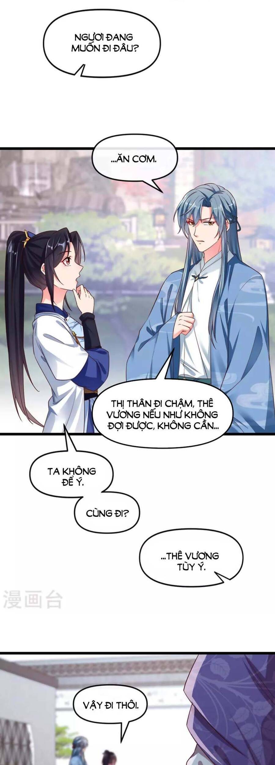 Hệ Thống Xuyên Nhanh: Ác Nam Không Dễ Chọc Chapter 86 - 10