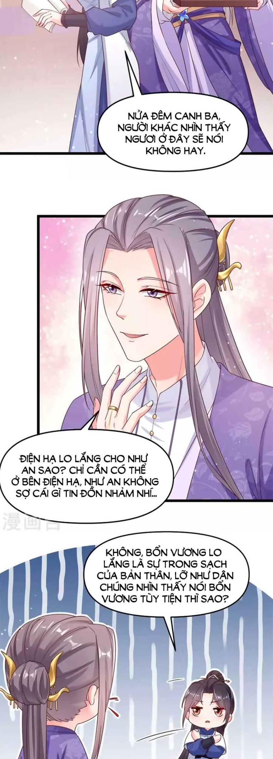 Hệ Thống Xuyên Nhanh: Ác Nam Không Dễ Chọc Chapter 89 - 17