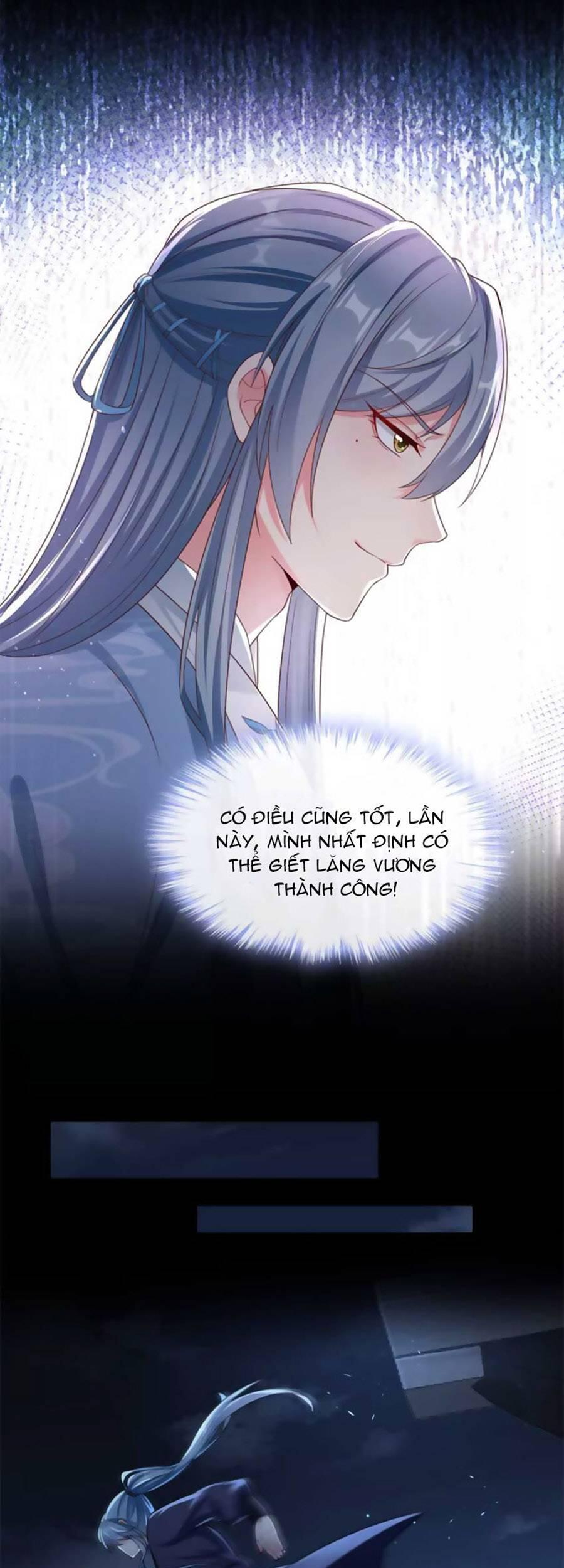 Hệ Thống Xuyên Nhanh: Ác Nam Không Dễ Chọc Chapter 89 - 10