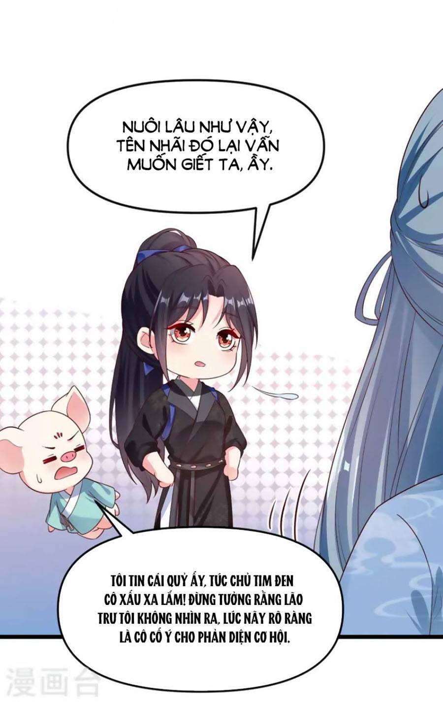 Hệ Thống Xuyên Nhanh: Ác Nam Không Dễ Chọc Chapter 92 - 15