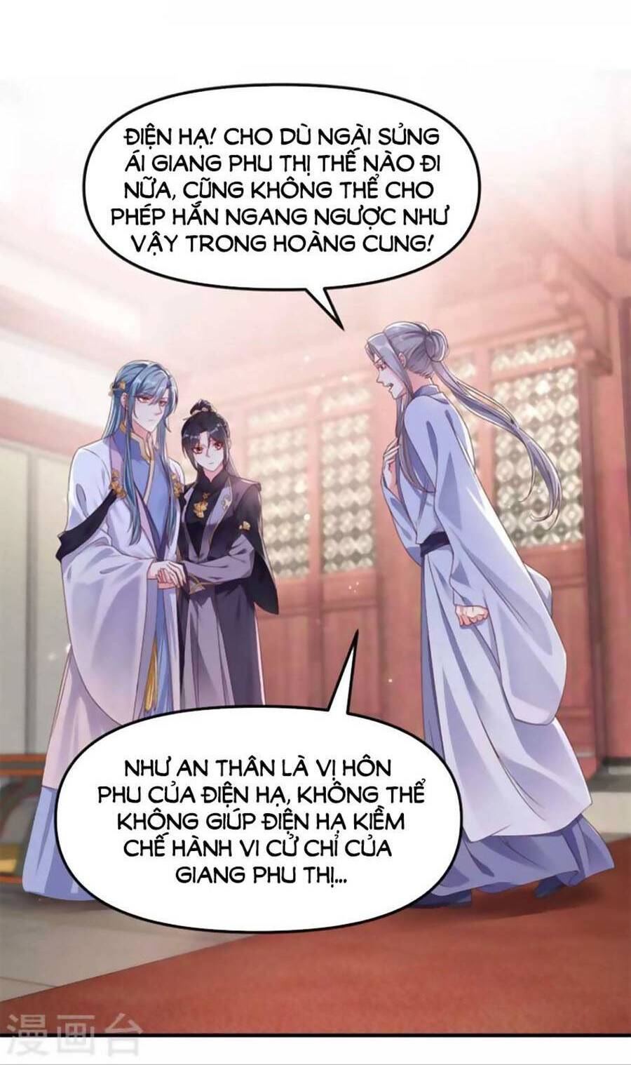 Hệ Thống Xuyên Nhanh: Ác Nam Không Dễ Chọc Chapter 93 - 13