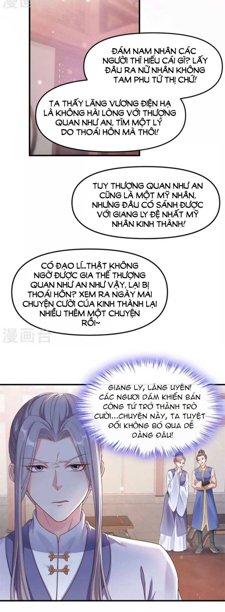 Hệ Thống Xuyên Nhanh: Ác Nam Không Dễ Chọc Chapter 93 - 18