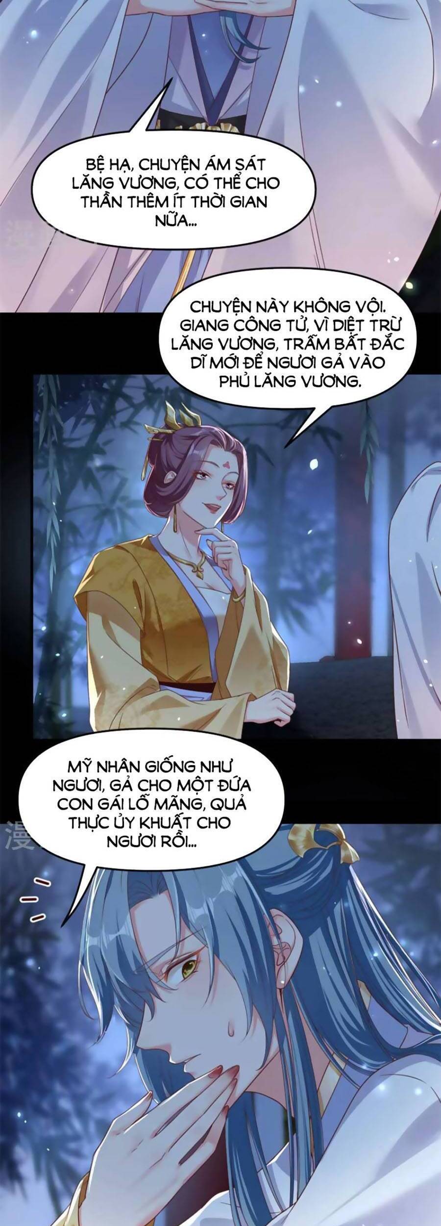 Hệ Thống Xuyên Nhanh: Ác Nam Không Dễ Chọc Chapter 94 - 11