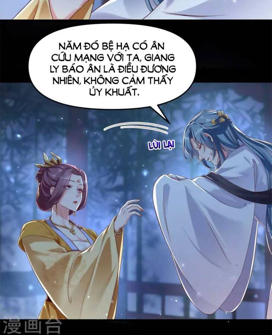 Hệ Thống Xuyên Nhanh: Ác Nam Không Dễ Chọc Chapter 94 - 12