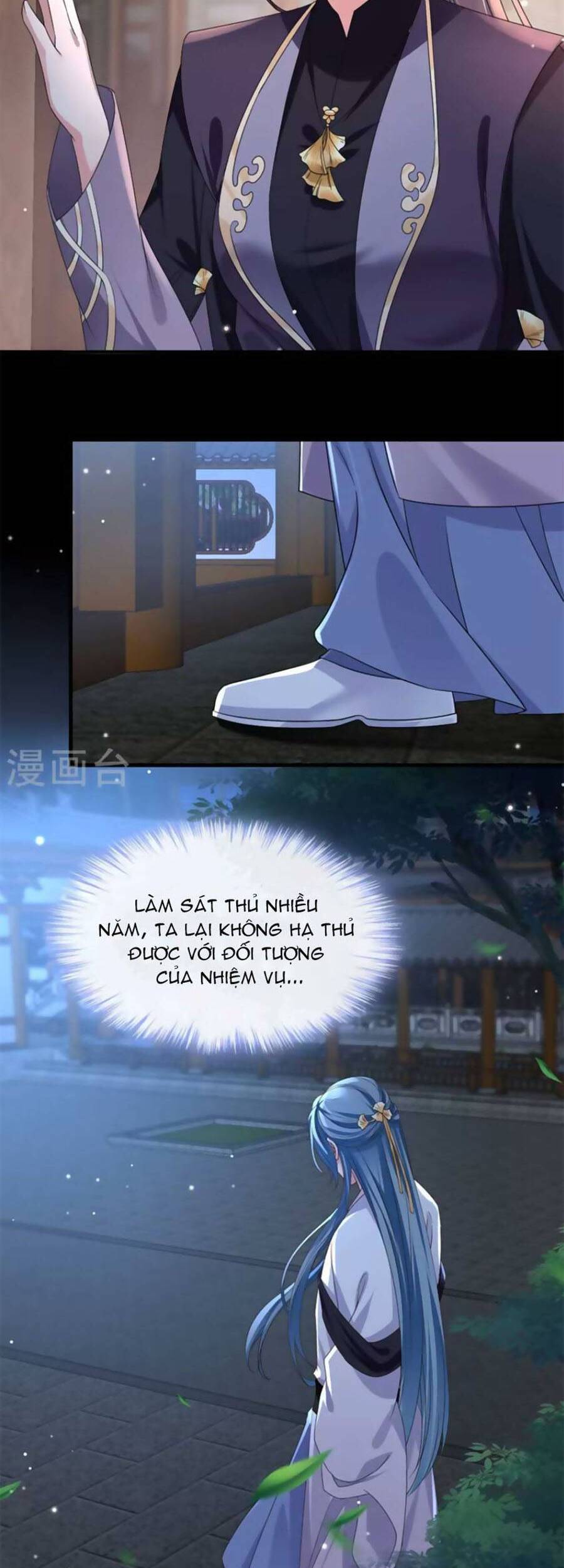 Hệ Thống Xuyên Nhanh: Ác Nam Không Dễ Chọc Chapter 95 - 17