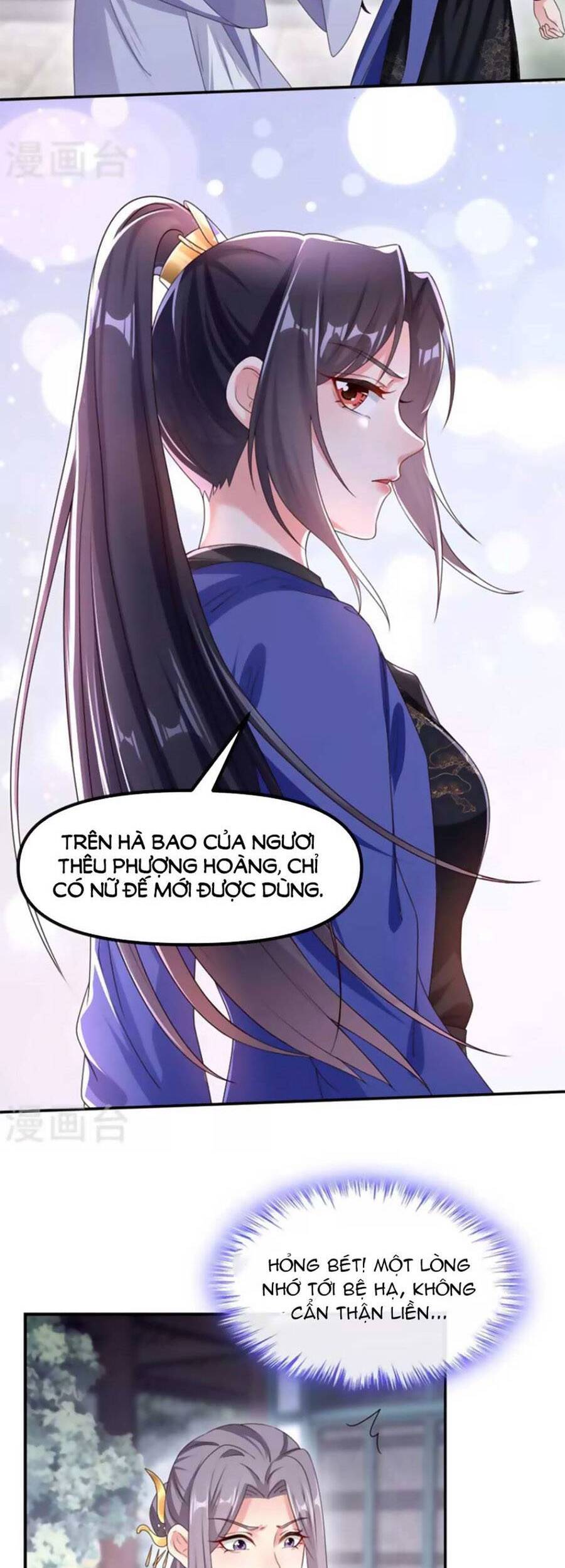 Hệ Thống Xuyên Nhanh: Ác Nam Không Dễ Chọc Chapter 99 - 16