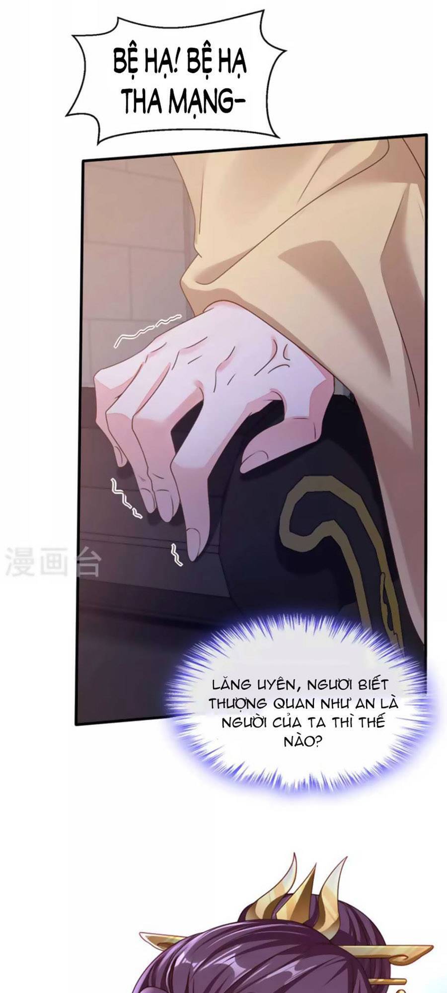 Hệ Thống Xuyên Nhanh: Ác Nam Không Dễ Chọc Chapter 107 - 16
